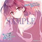 アニメイト特典