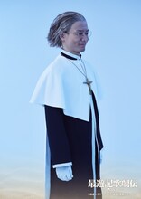 うじすけ扮するフィルバート＝グロース。