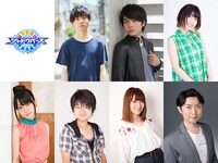 TVアニメ「シャドウバース」のキャスト。上段左から梶原岳人、榎木淳弥、本渡楓。下段左から小倉唯、田谷隼、種崎敦美、井口祐一。