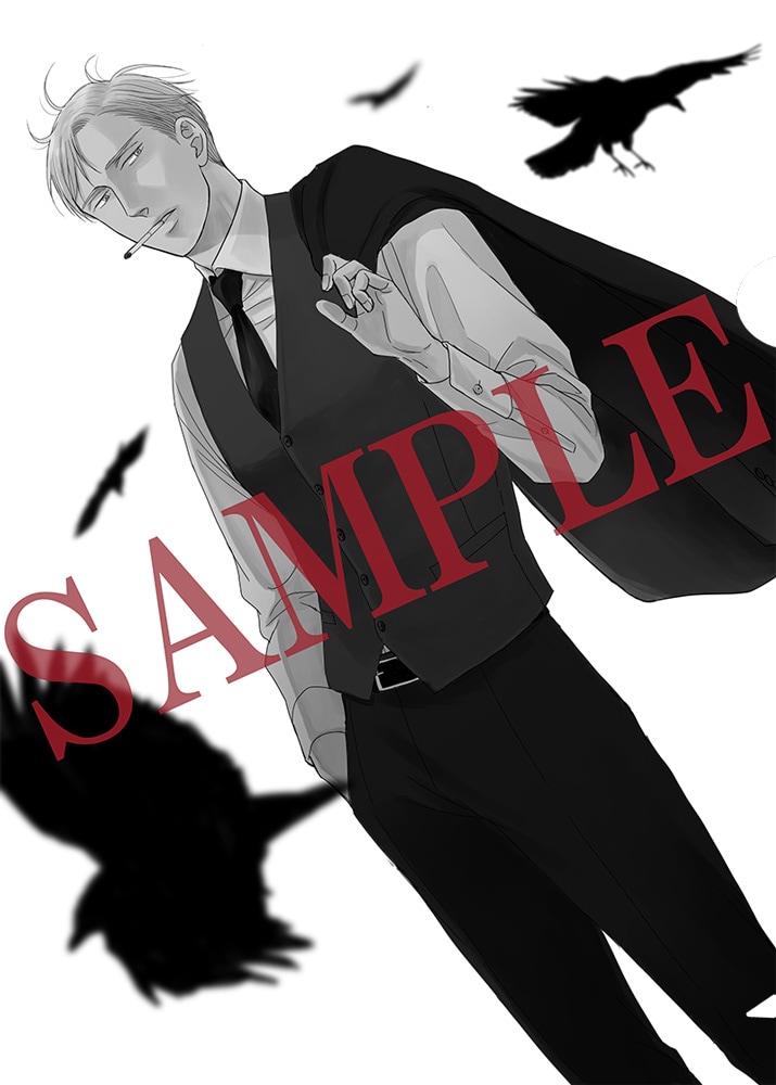 ヨネダコウ前売特典クリアファイル矢代 BL 囀る鳥は羽ばたかない