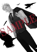 ムビチケ前売券特典のA5クリアファイルのデザイン（八代ver.）。