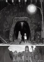 「ゆうやけトリップ」第1話より。