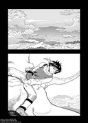 「ドラゴンクエスト列伝 ロトの紋章～紋章を継ぐ者達へ～」最終話より。