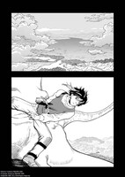 「ドラゴンクエスト列伝 ロトの紋章～紋章を継ぐ者達へ～」最終話より。