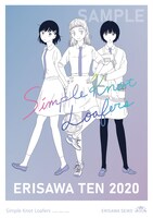 「シンプルノットローファー」10周年記念ポスター