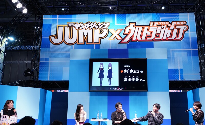 かぐや様は告らせたい」第2期は「古賀葵がとにかくすごい」とキャスト