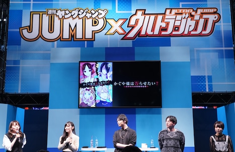 左から小原好美、古賀葵、古川慎、鈴木崚汰、富田美憂。