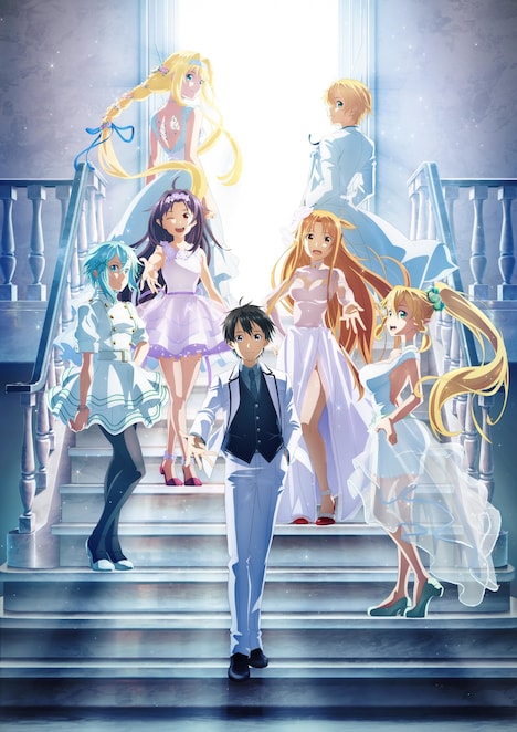 「SAO –エクスクロニクル- in KYOTO」の描き下ろしイラスト（完成版）。