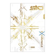 「SAO –エクスクロニクル- in KYOTO」で販売される「『EX-CHRONICLE』 Pictorial Archive（図録）」。