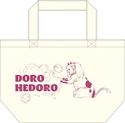 「ドロヘドロ ミニトートバッグ キクラゲ」