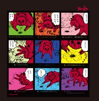 「ドロヘドロ Tシャツ キクラゲ」デザイン