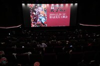 TVアニメ「地縛少年花子くん」先行上映会より。