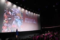 TVアニメ「地縛少年花子くん」先行上映会より。