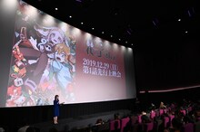 TVアニメ「地縛少年花子くん」先行上映会より。