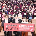 「地縛少年花子くん」上映会で緒方恵美が演技の作り方明かす、もっけのクイズも