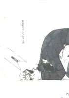 「『トライガン』シリーズ選りすぐり44枚セット」より。