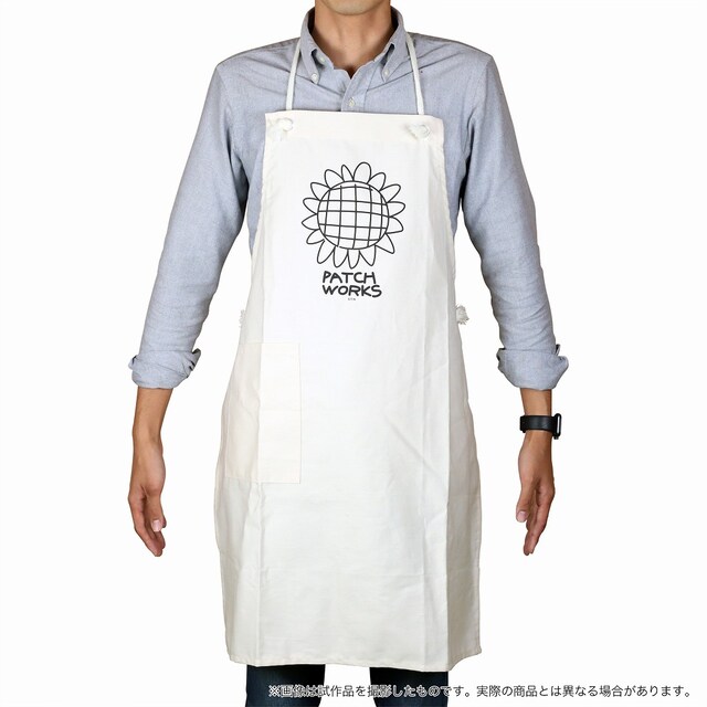 「パッチ族エプロン」