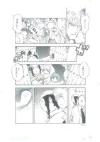 「wolfwood」をまるごと1話を収録した「『トライガンマキシマム』コミックス10巻収録#7『wolfwood』30枚セット」より。