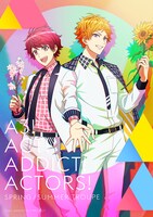 「『A3!』SEASON SPRING ＆ SUMMER」©A3! ANIMATION PROJECT