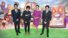 左から榎並大二郎、ヒャダイン、アンミカ、吉村崇。