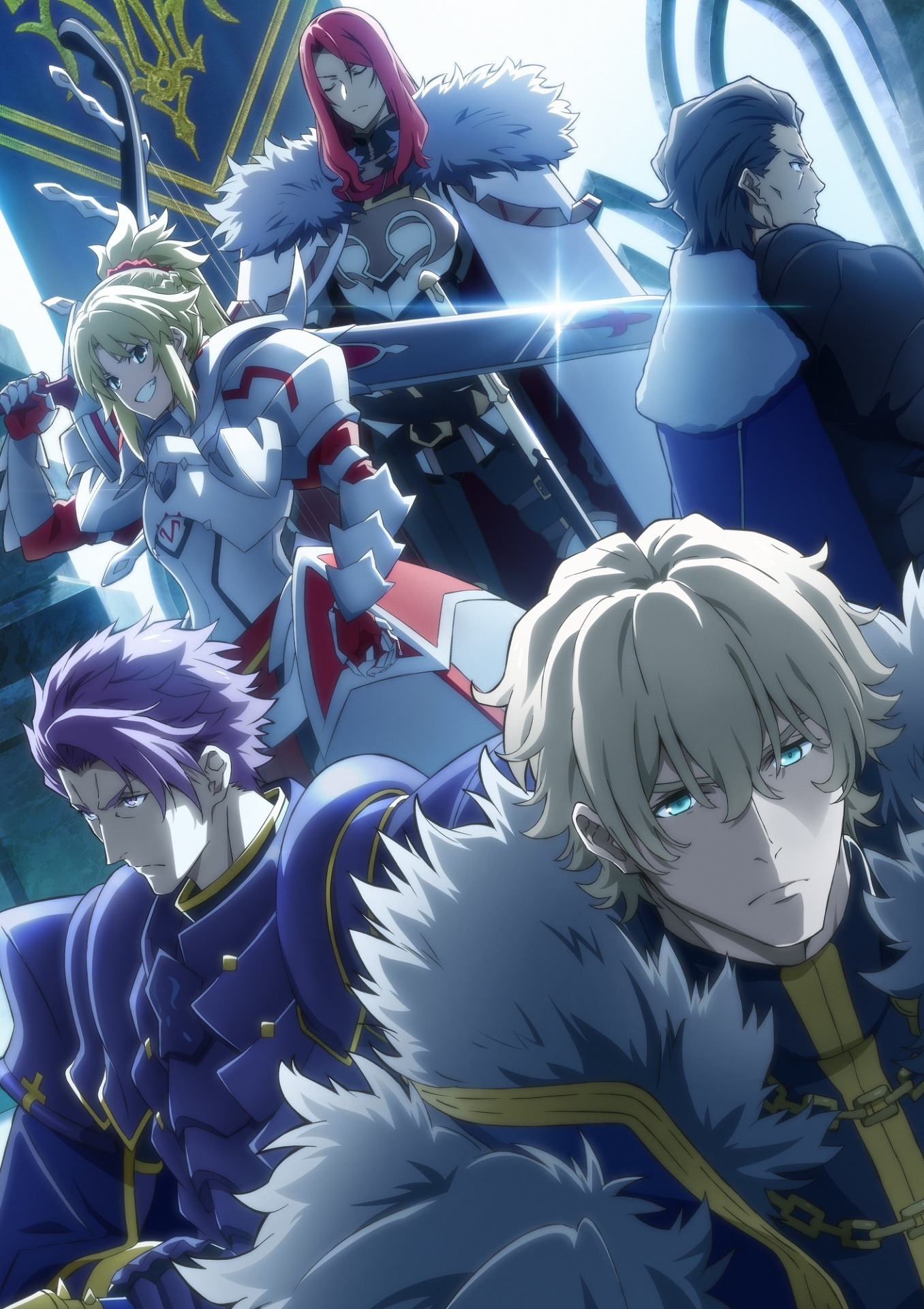「劇場版 Fate/Grand Order -神聖円卓領域キャメロット-」より、「円卓の騎士」のキービジュアル。