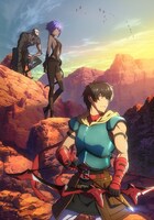 「劇場版 Fate/Grand Order -神聖円卓領域キャメロット-」より、「山の民」のキービジュアル。