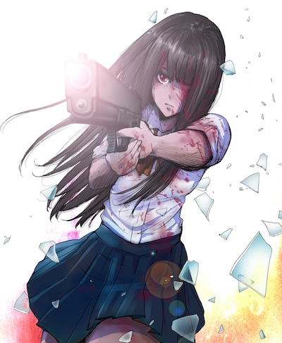 「高校事変」のカット。