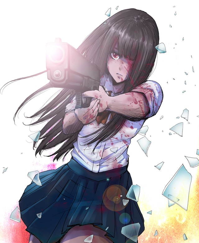 「高校事変」のカット。