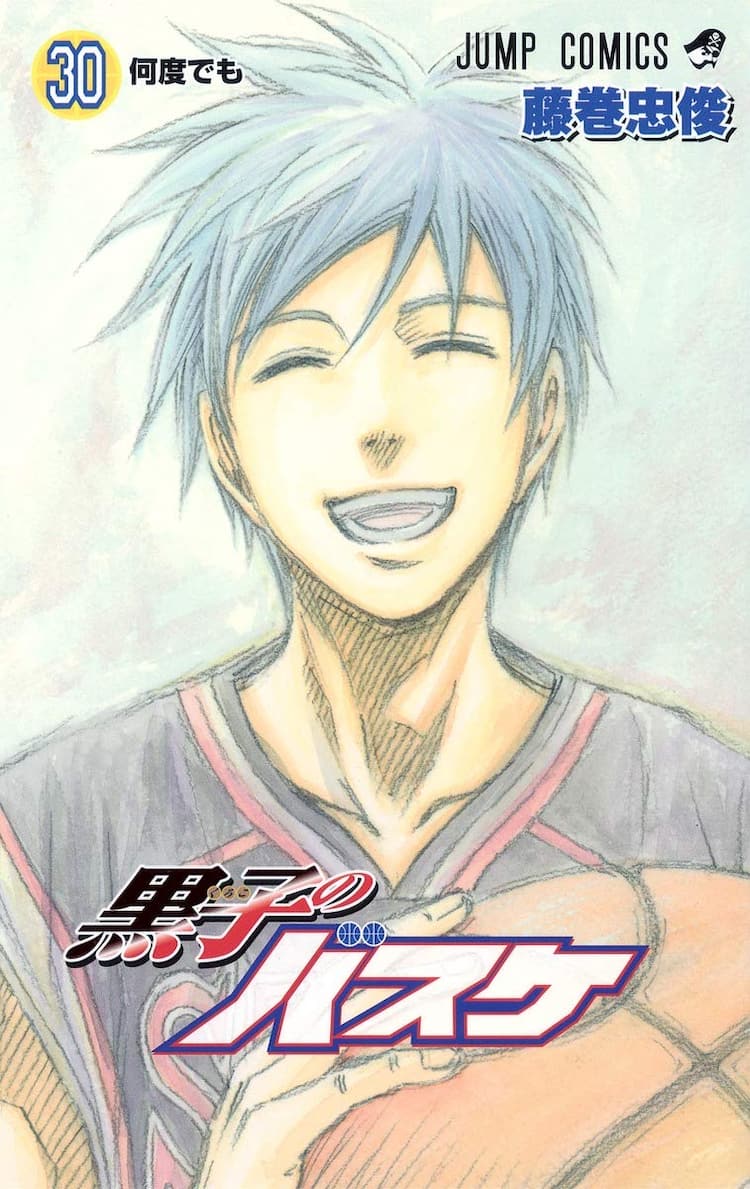 藤巻忠俊が時代劇読み切りでジャンプに登場 連載作の描き下ろし番外編も コミックナタリー