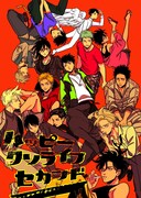 個展「ハッピークソライフセカンド」ビジュアル