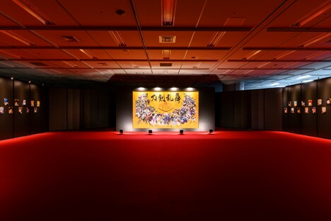 「五周年記念大祝画の間」より。