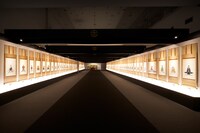 「謝儀の間」より。