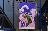 「東京2020 公式アートポスター展」の様子。