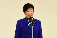 小池百合子東京都知事