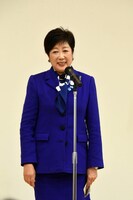 小池百合子東京都知事