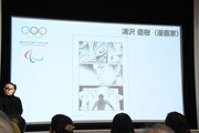 「東京2020 公式アートポスター展」オープニングセレモニーの様子。