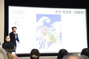 「東京2020 公式アートポスター展」オープニングセレモニーの様子。