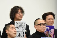 後方左から浦沢直樹、荒木飛呂彦。前方左から新木友行、佐藤卓。