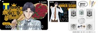 「Tカード（新テニスの王子様 跡部景吾デザイン）」