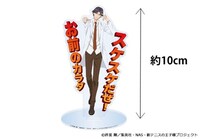 「跡部様アクリルスタンド」