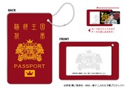 「跡部王国パスポート風カードケース」