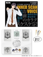 「跡部景吾インナースキャン Voice BC-202-ATB」