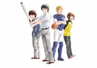 「あの月に向かって打て！」カット