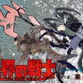 川原正敏 海皇紀 12年の連載に幕 完結巻は9月に コミックナタリー 川原正敏 海皇紀 12年の連載に幕 完結巻は9月に コミックナタリー