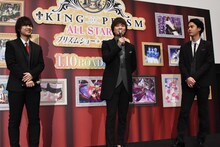 左から寺島惇太、畠中祐、武内駿輔。