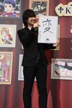 劇場版「キンプリ」シリーズの4年間を「変」に込めた寺島惇太。