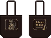 「トートバッグ大『ふたりの王女』」