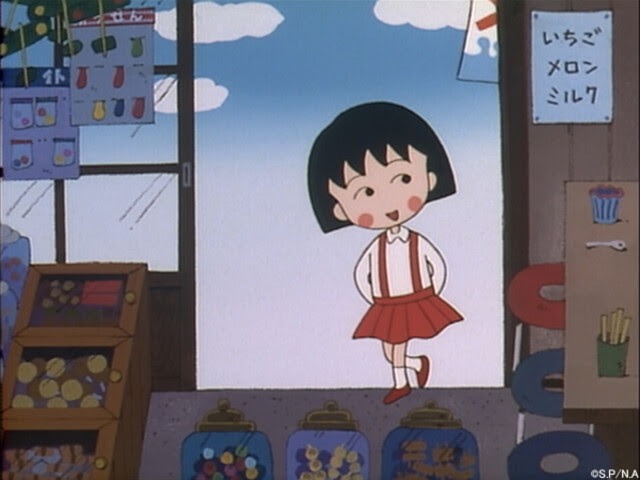TVアニメ「ちびまる子ちゃん」より。