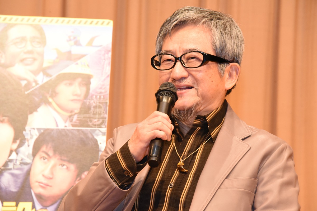 永井豪