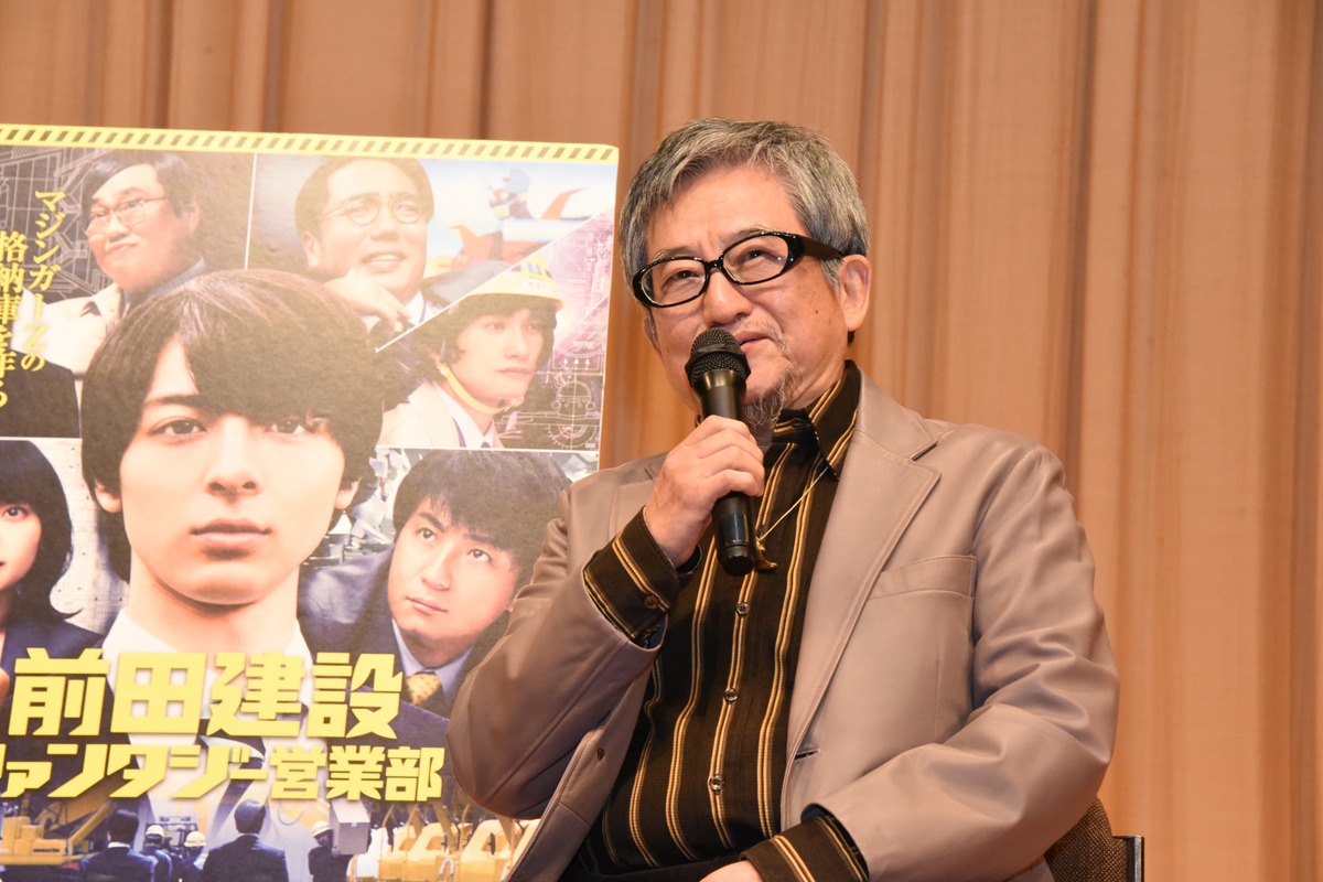 永井豪
